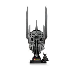 LEGO The Lord of the Rings: Sauron's Helmet